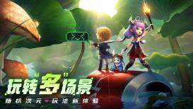脑洞小老弟无实名认证